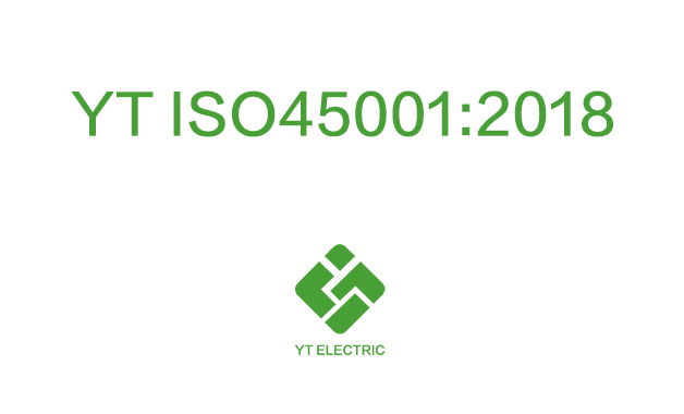 Zertifikat des Arbeitsschutzmanagementsystems: ISO 45001
