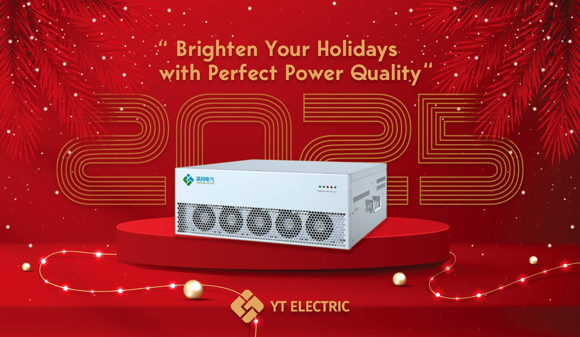 Frohe Weihnachten von YT Electric!