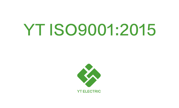 Qualitätsmanagementsystem-Zertifikat: ISO 9001

