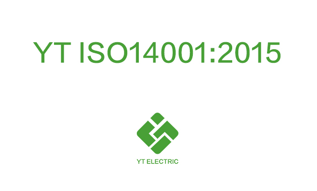 Umweltmanagementsystem-Zertifikat: ISO 14001
