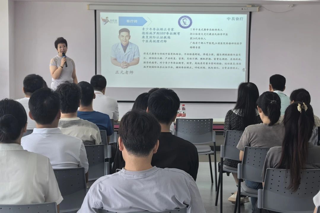 Gesundheit und Wellness am Arbeitsplatz: Spine Care Week auf dem Shanghai Campus